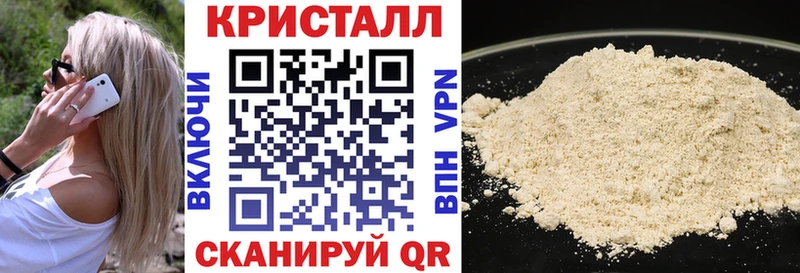АМФ Розовый  Калининец 