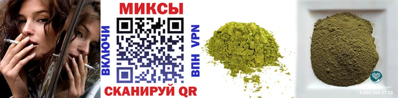 закладка  Калининец  blacksprut как зайти  Бутират 99% 