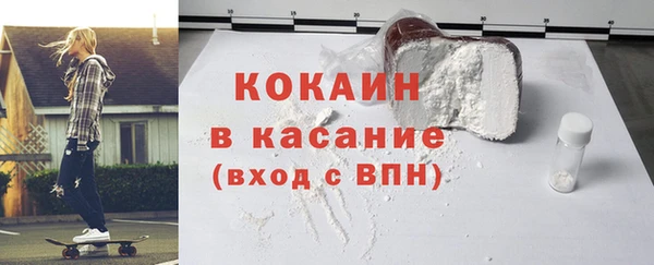 твердый Яровое