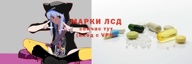 мефедрон Белоозёрский