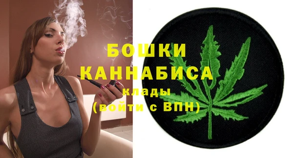 мефедрон Белоозёрский
