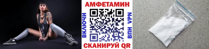 mega зеркало  цена   Калининец  Первитин винт 