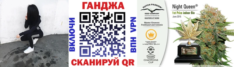 наркота Калининец Шишки марихуана Amnesia